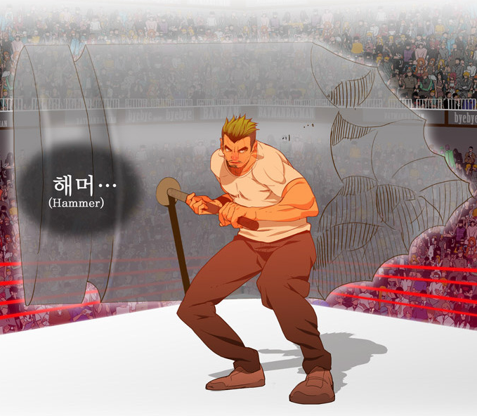 Hammer The God Of High School Wiki Fandom