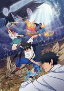 Key Visual 2.