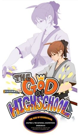 Chapter 64
