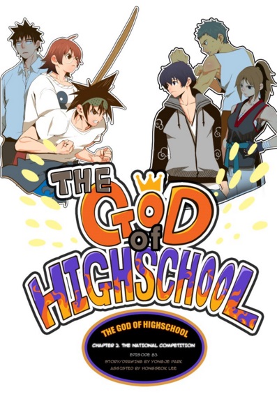 The God of High School, Webtoon Wiki