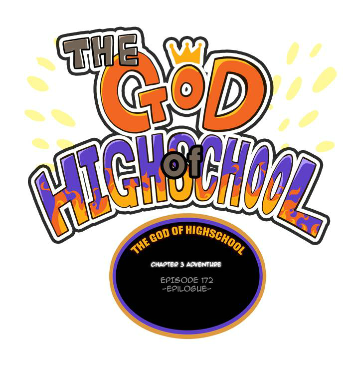 Free download Lee Soo Jin The God Of High School Wiki Fandom