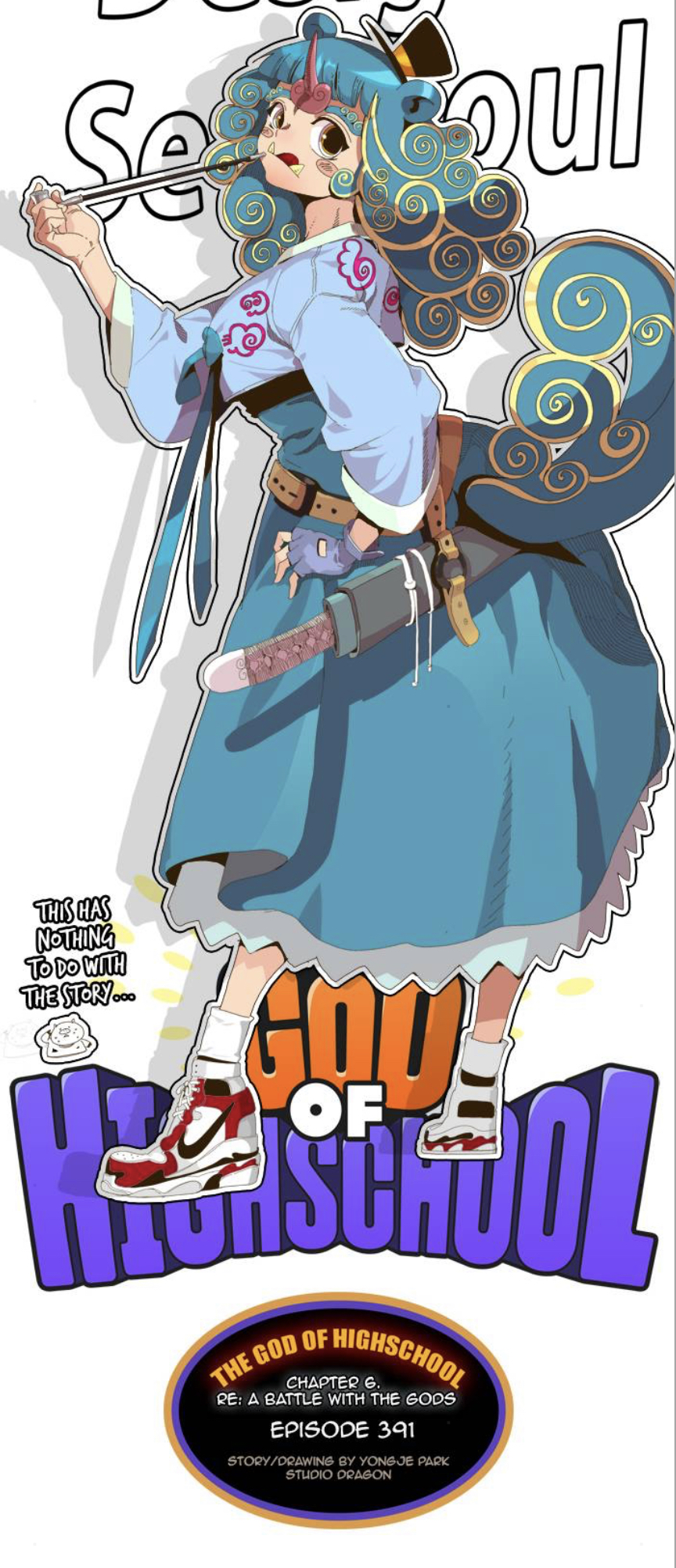 The God Of High School Chapter 563: Does Mubong Has No End? Release Date &  More!