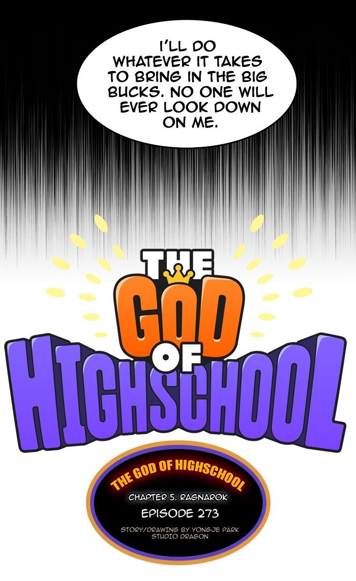 Low Kick The God Of High School Wiki FANDOM powered, iphone the