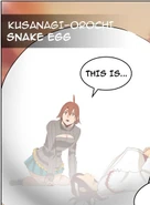 Snake Egg
