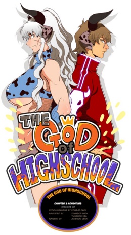 Chapter 259, The God Of High School Wiki