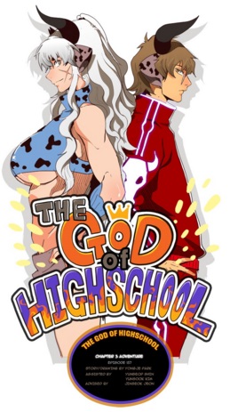 Category:Story Arc, The God Of High School Wiki