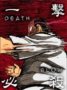 Death Blow