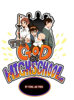 The God Of High School Wiki