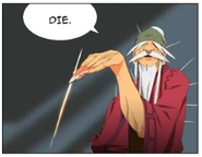 Bong-Chim's acupuncture needle