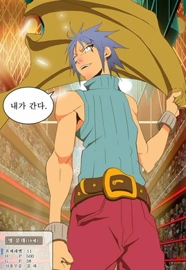 7-29-2012 3-58-13 PM