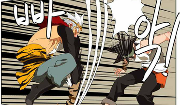 Whoahyorakgeyok's unpredictable and animalistic attacks.