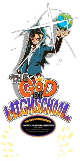 Chapter 331, The God Of High School Wiki