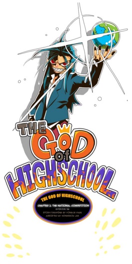 Chapter 268, The God Of High School Wiki