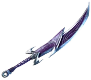 Blade of Artemis (Ascension)
