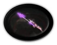 Spear of destiny.jpg (5 KB)