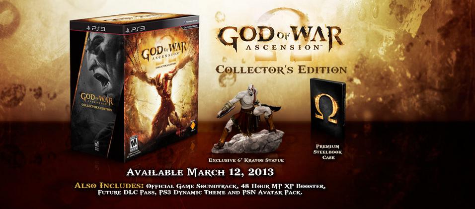 God of war collector's edition 2025