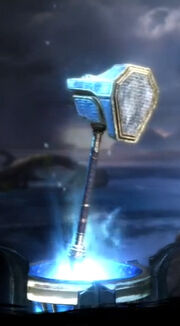 Hammer Of Odysseus.jpg