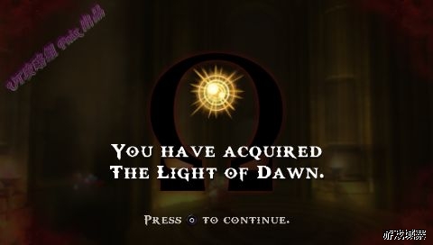 Weird light effect in God of War
