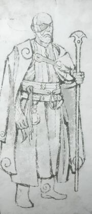 Odin (Codex)