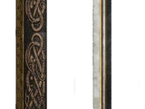Thrungva