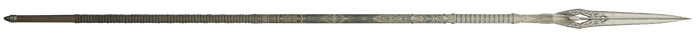 Gungnir Spear Side