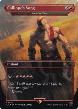 Magic: The Gathering | God of War Wiki | Fandom