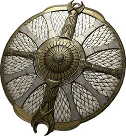 Guardian Shield, God of War Wiki