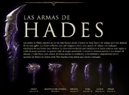 Las Armas De Hades.png (385 KB) Weapons of the disciples of Hades