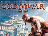 God of War (Novela)