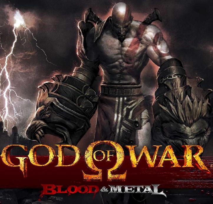 God of War III (soundtrack), God of War Wiki