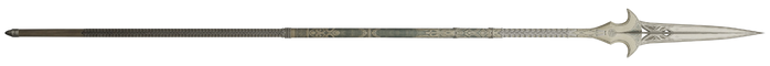 Gungnir Spear