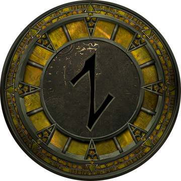 Jotunheim God Of War Wiki Fandom Jotunheim God Of War Wiki Fandom