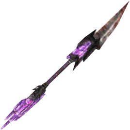 GOW2 Spear Of Destiny