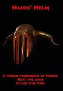 Hades Helm.jpg (6 KB)