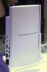 160px-PS3 at CES 2006