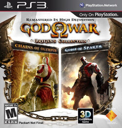 God of War (series), God of War Wiki