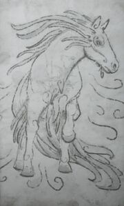 Kelpie (Codex)