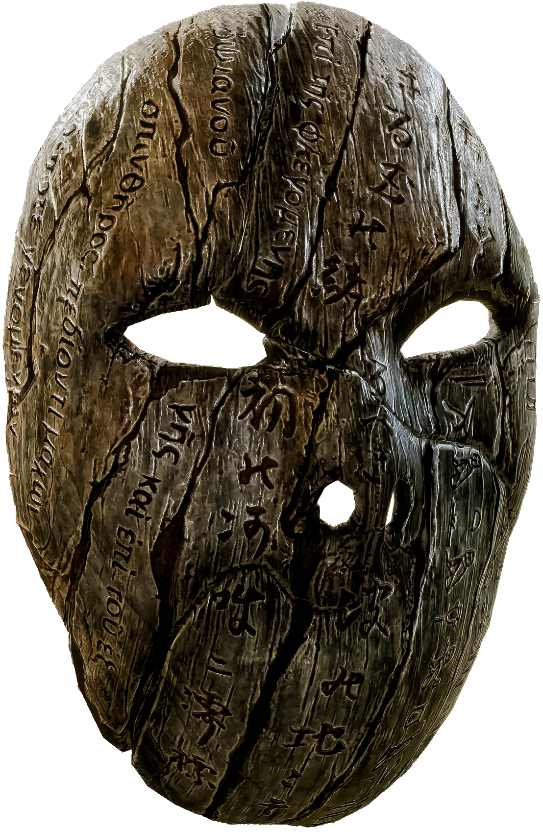 Mask of Creation, God of War Wiki