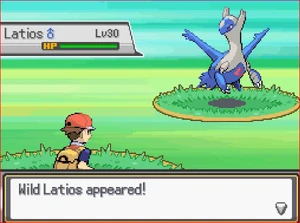 Latios