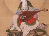 Benzaiten