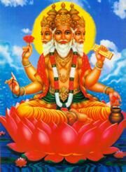 Lord-brahma-mantras.jpg