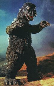 Godzilla (1973) - Infobox.jpg