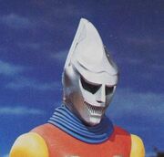 Jet Jaguar 2