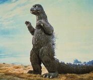 GVM - Godzilla Side View