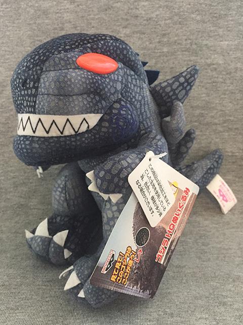 Godzilla hot sale 1998 plush