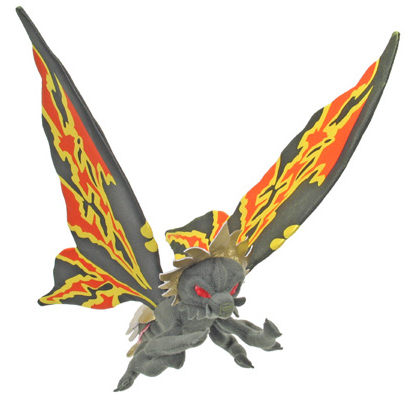 Battra plush on sale