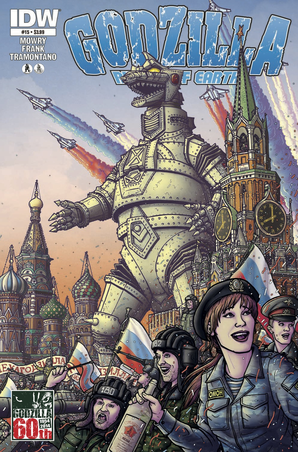 MechaGodzilla | Godzilla: Rulers of Earthland Wiki | Fandom