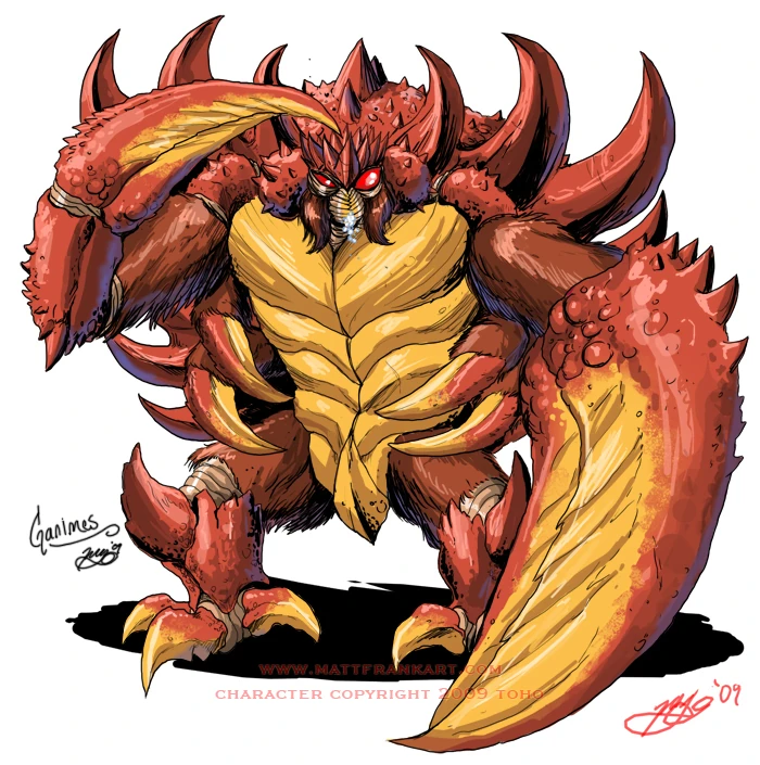 Ganimes Godzilla Rulers of Earthland Wiki Fandom
