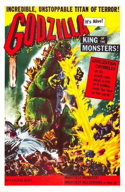 The Brave One (1956) Australian movie poster