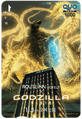 Godzilla x Route Inn Hotel collaboration card.